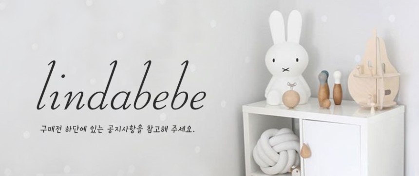 Summer knit hat free mother couple baby toddler su