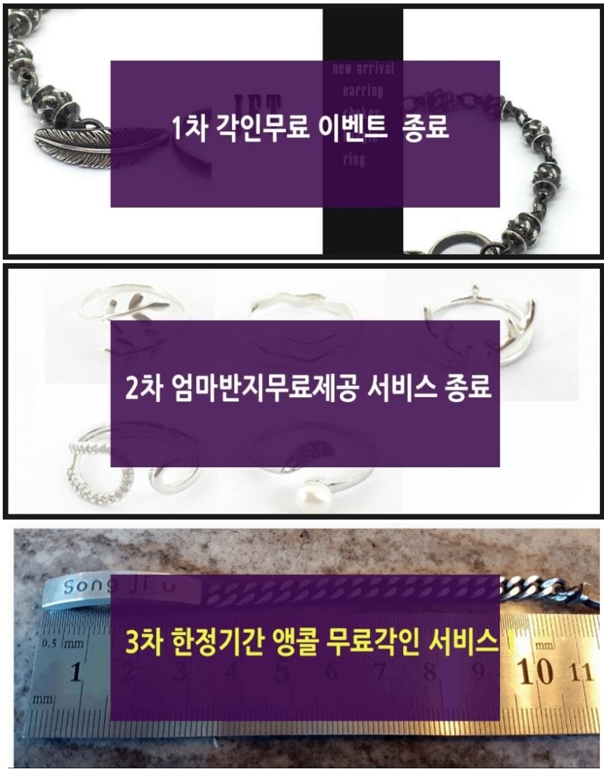 925 National Certified Carpenter 100% handmade ant