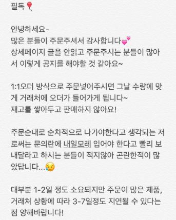 Layered Cross X Pendant Nancy 2color Child, The, B