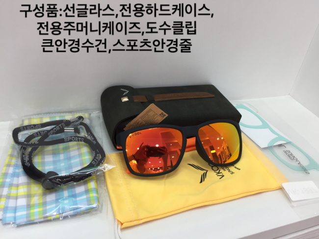 NEW FASHION SUNGLASSES V-KOOL V-Cool VK1997
