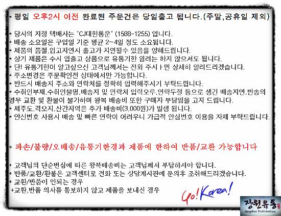 Korean Snack Lotte Montshell cacao cake 192g Pie p