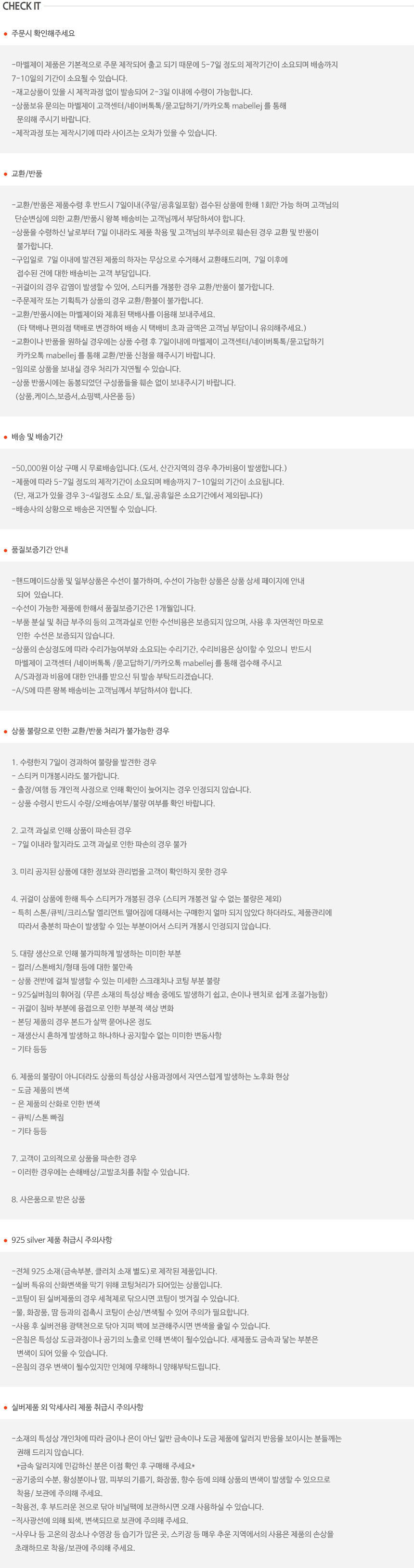 Pink Yellow Plump Ball Earring Store 14k Gold Acce