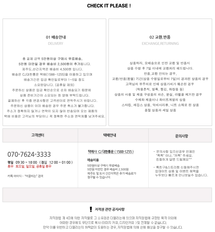 New Women's Pants Bruni 8 Slacks 2color Slack P