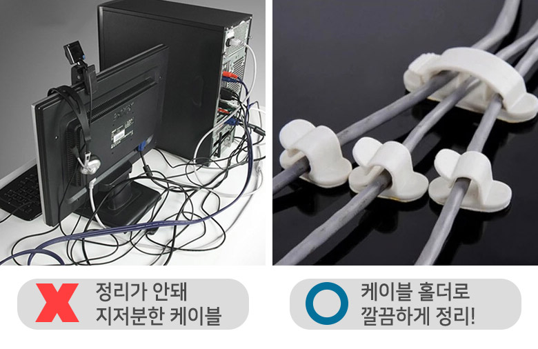 Nylon Plastic Zip Trim Wrap Cable 전선 케이블