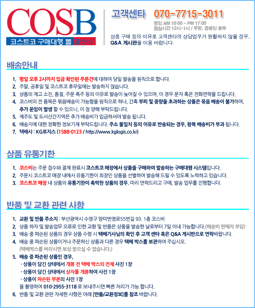 NEW CANDLE Costco Elegant Tea Light Candle Ornamen