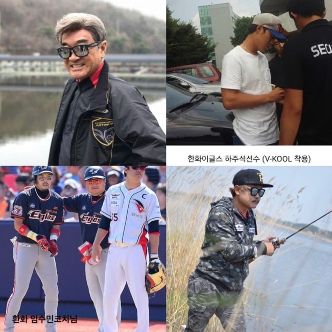 NEW FASHION SUNGLASSES V-KOOL V-Cool VK1997