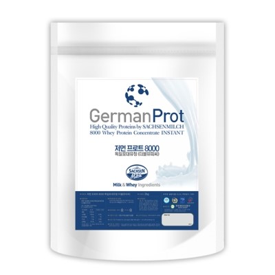 Protein Health Supplements German Bovine Whey Plus
