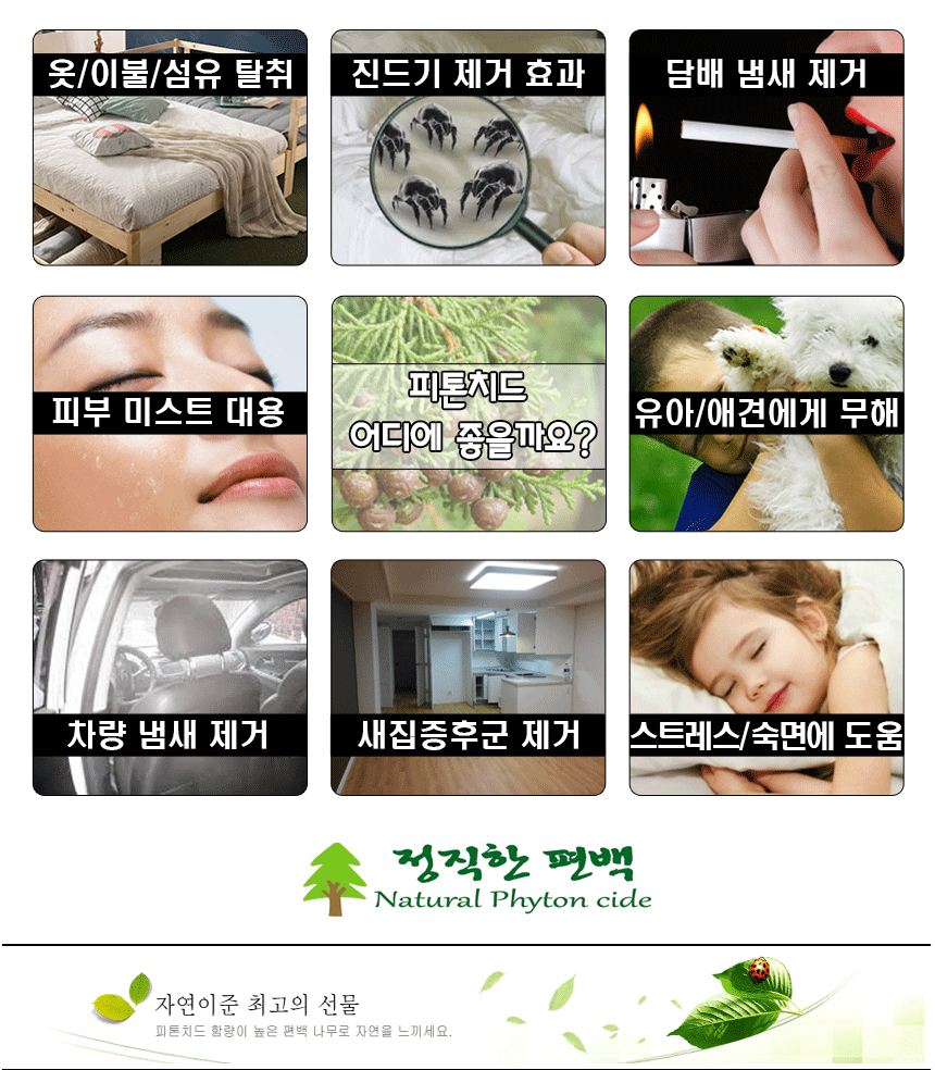 New Yoga Cotton stretch rope 180cm gymnastics rods