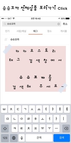 Child Sunglasses Toddler Eye Cases Girl Remains Ho