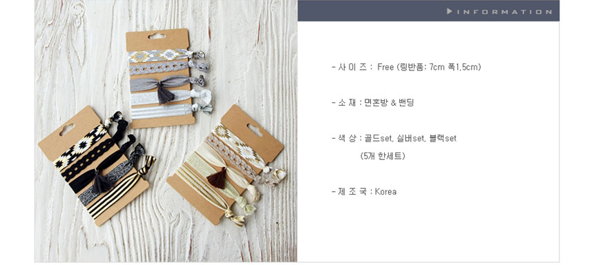 Elastic Hair Tie Braid Set Bracelet Rubber Accesso