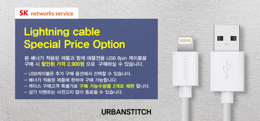 IPhone X case Glass bumper Shock protection transp