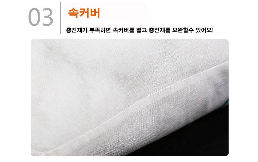 Long cushion U-shaped body pillow Pillow Maternity