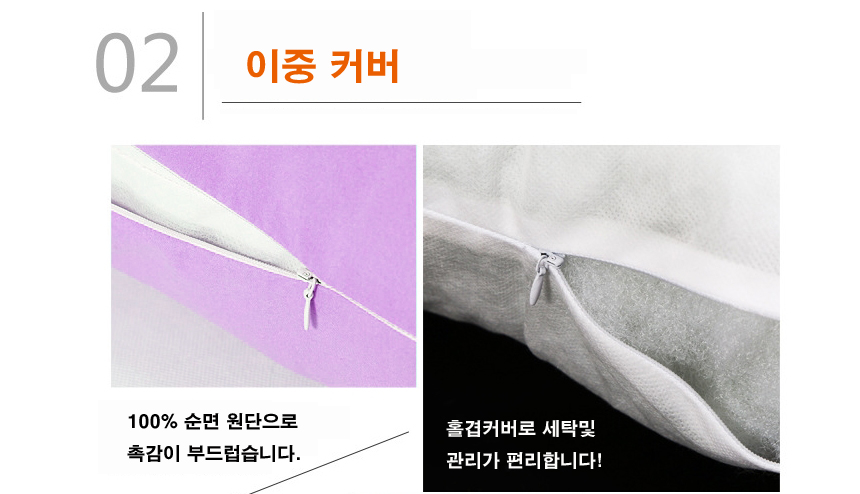 Long cushion U-shaped body pillow Pillow Maternity