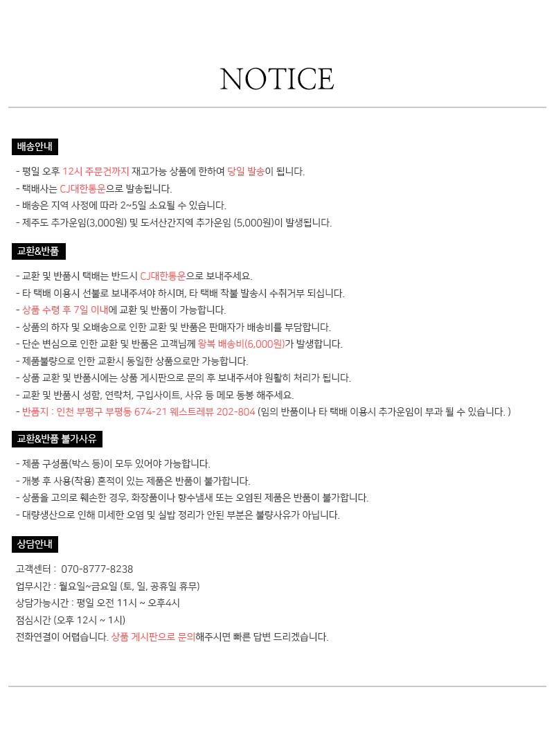 Seamless Shorts Lace Cameron Underwear Underwear P