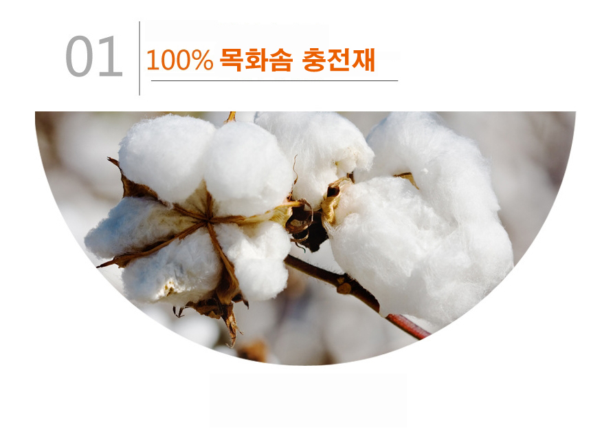 Long cushion U-shaped body pillow Pillow Maternity