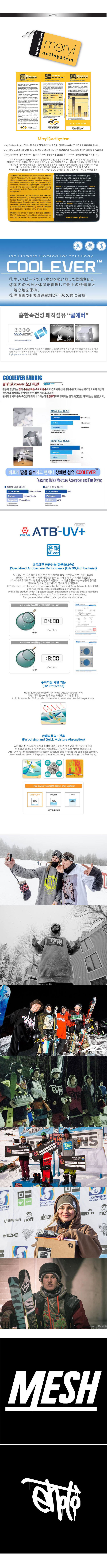 NEW MULTI FUNCTION SCARF cool summer for the unise