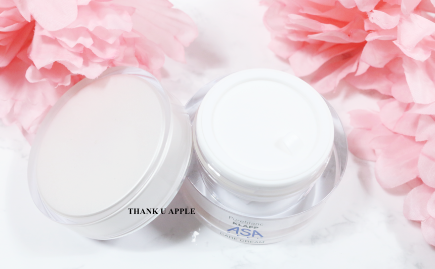 New Sothis Play Ampoules 1 Box + Clamp Asphyme Car