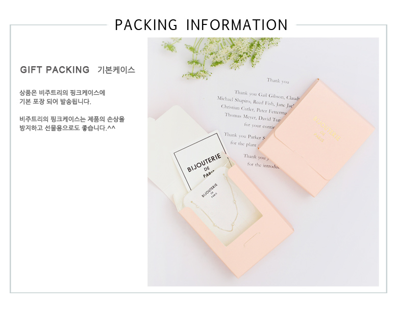 Silver ball bracelet chain is recommended for girl