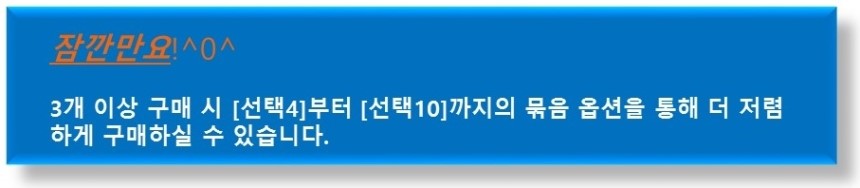 NEW COOL BREATHABLE ARM Run Stream Cooling Yarn Se