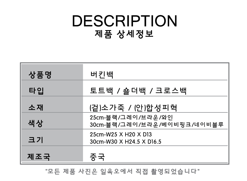 New Women's Bags Birkin Togo Leather Tote 25 30