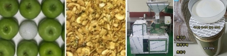 <b><p>Korean Pus powder 400g pu 1% No additives</p></b><b><p>韓国語 プトサグァ 粉末 400g 純粋な 1％ 無添加 販売 国内産 国産 食べ方</p></b><br /><br /><p align='center'>