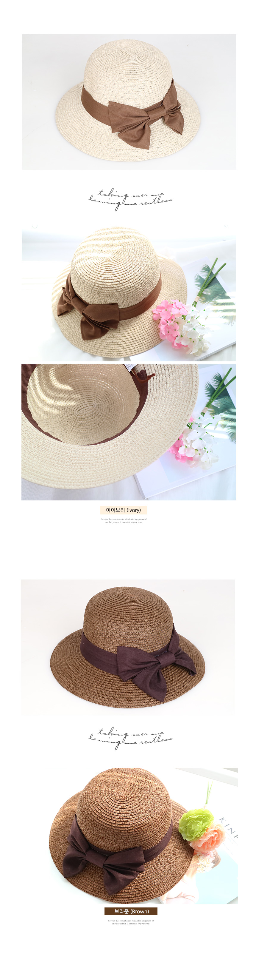 Women Sun Hats Ribbon Straw Hat Summer Woman Woman