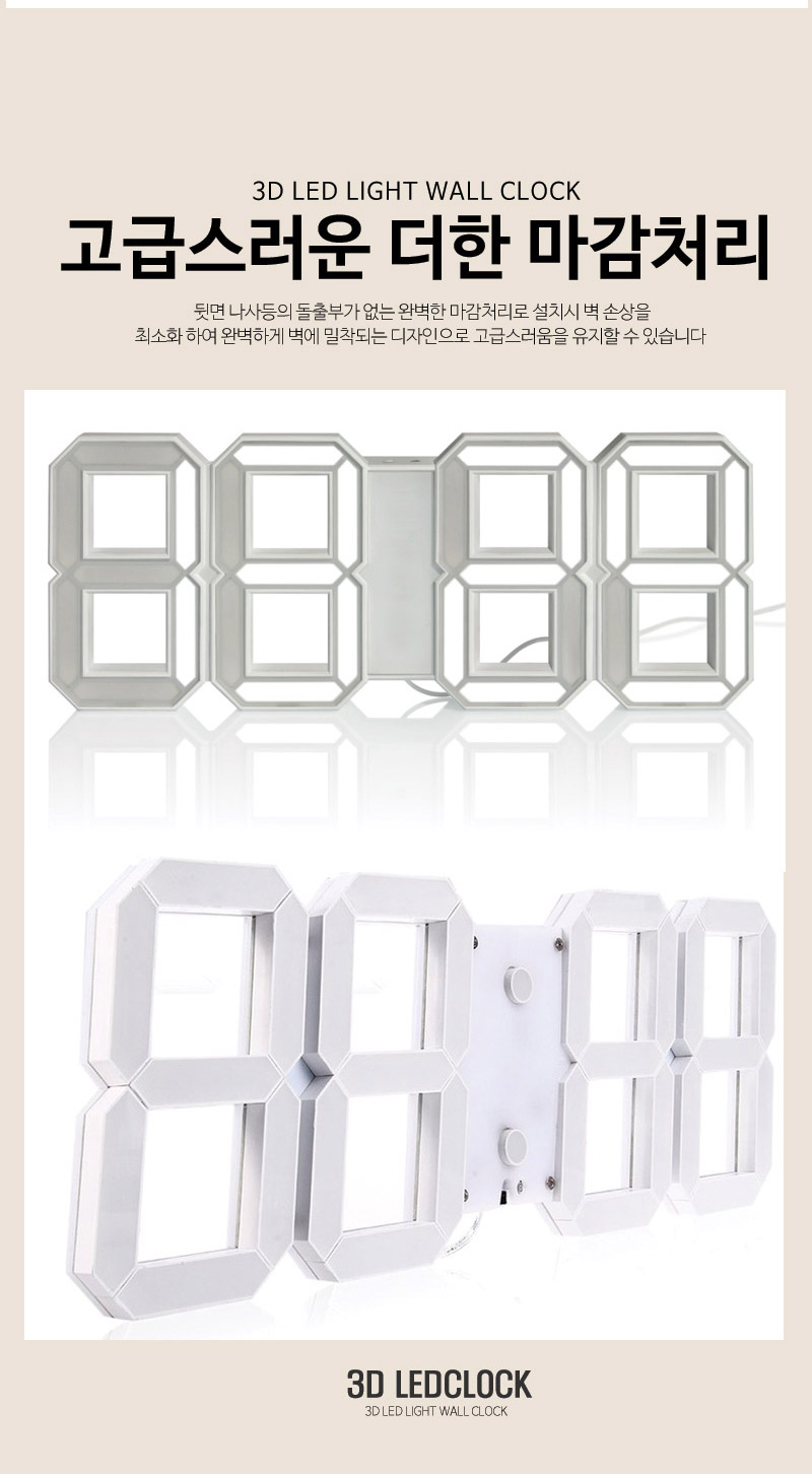 LED clock wall clock desktop housewarming interior