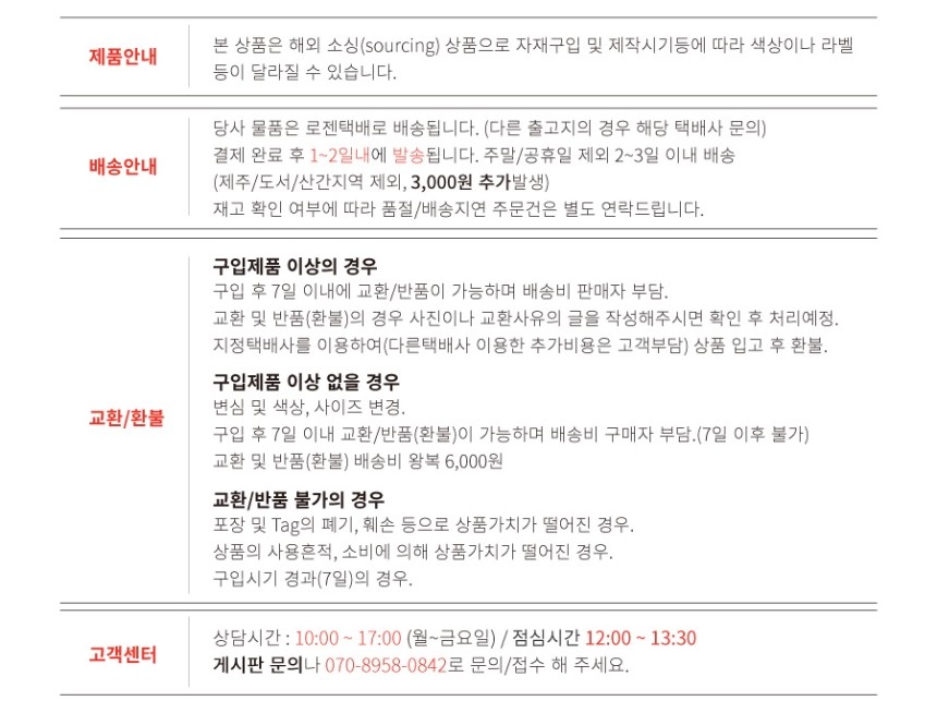 NEW OUTDOOR CANVAS BAG Multi-cross travel waist ba