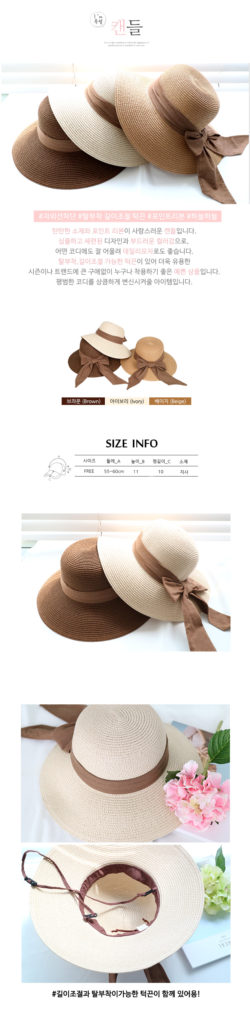 Women Sun Hats Ribbon Straw Hat Summer Woman Woman