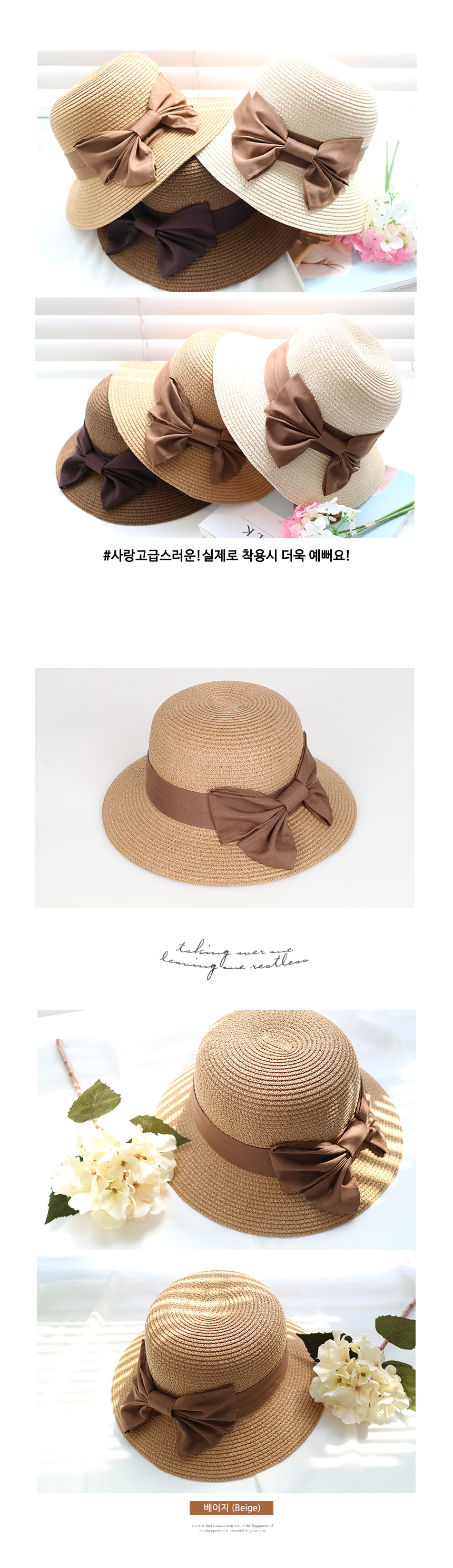 Women Sun Hats Ribbon Straw Hat Summer Woman Woman