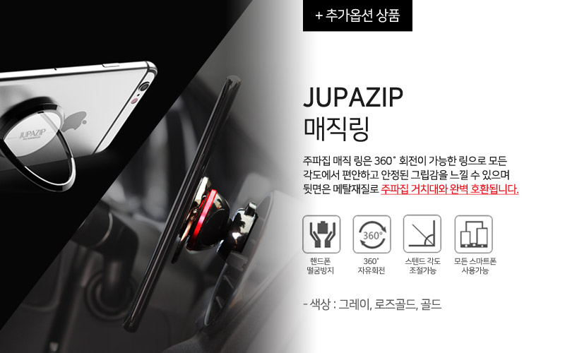 New Galaxy S8 Plus suitcase smartphone s8 s8 bumpe