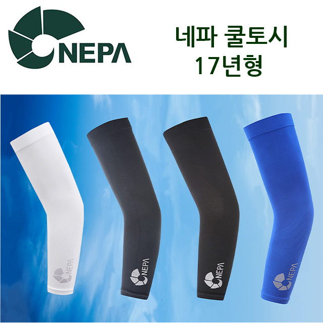 NEW COOL BREATHABLE ARM Alaska Kultoshi Nepa Diamo