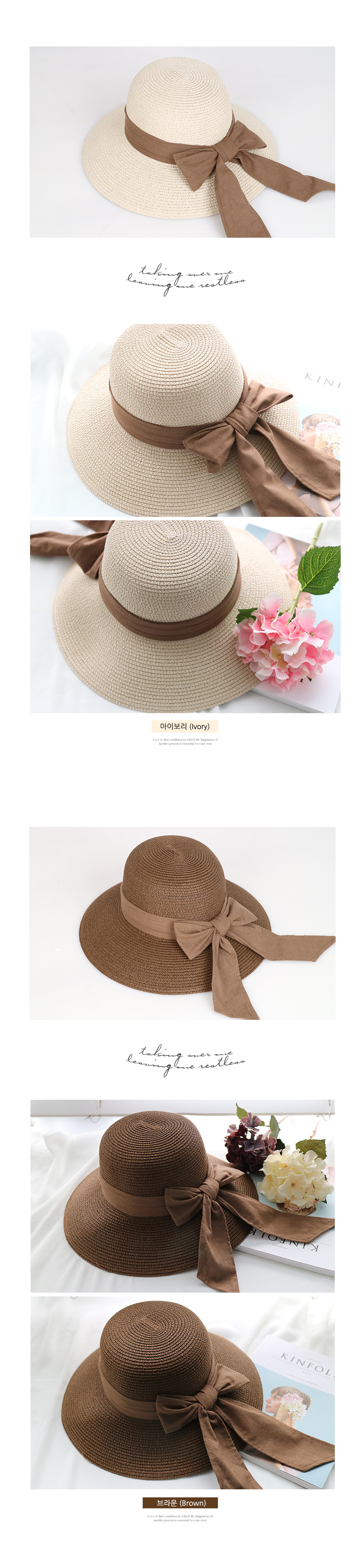 Women Sun Hats Ribbon Straw Hat Summer Woman Woman