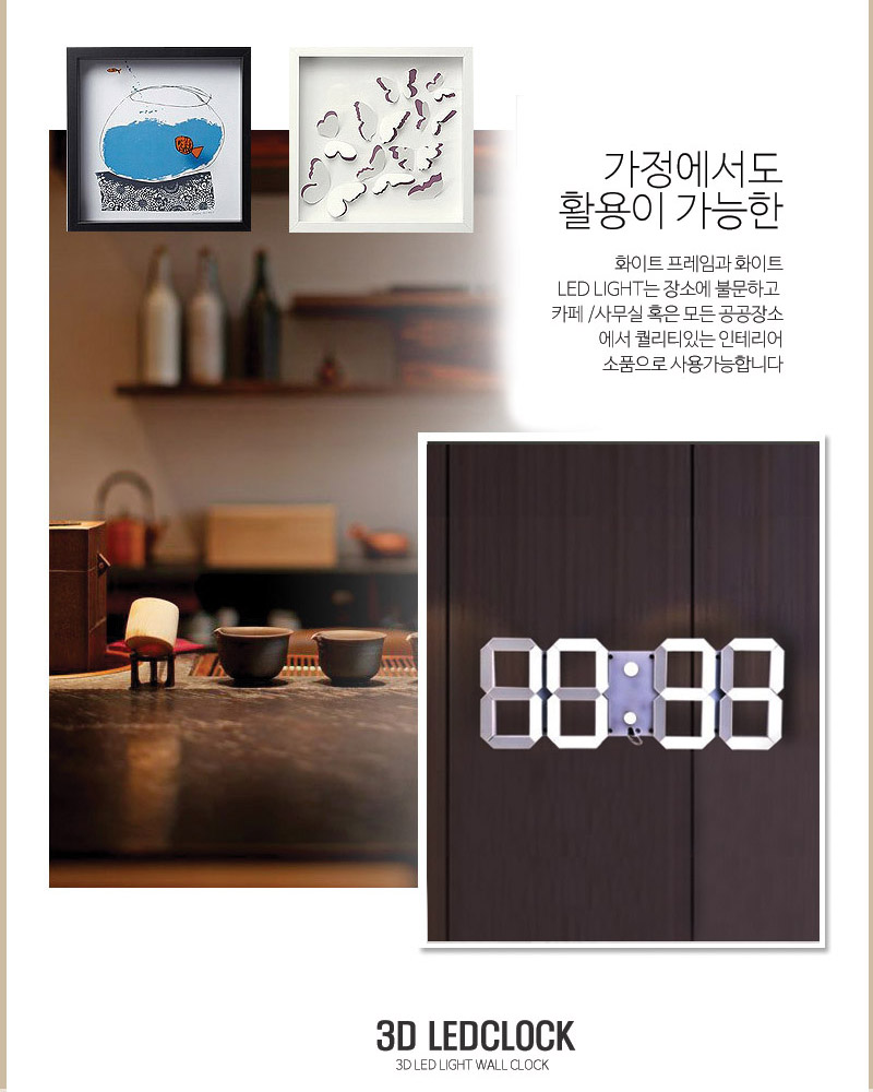 LED clock wall clock desktop housewarming interior