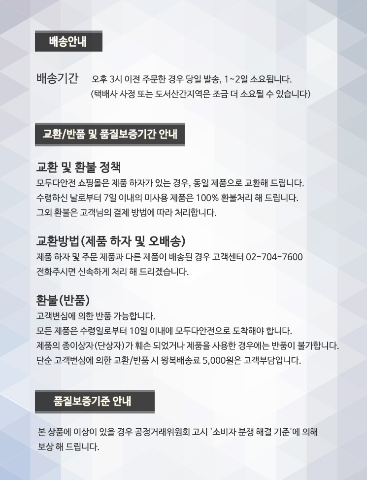 NEW COOL BREATHABLE ARM Nepal Cool Tote 2017