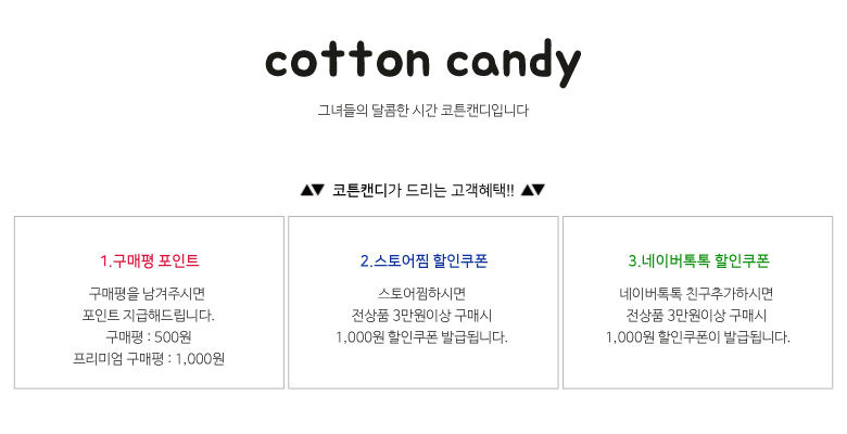 Owl Embroidered Eco Bag Daily Bag Backpack Casual 