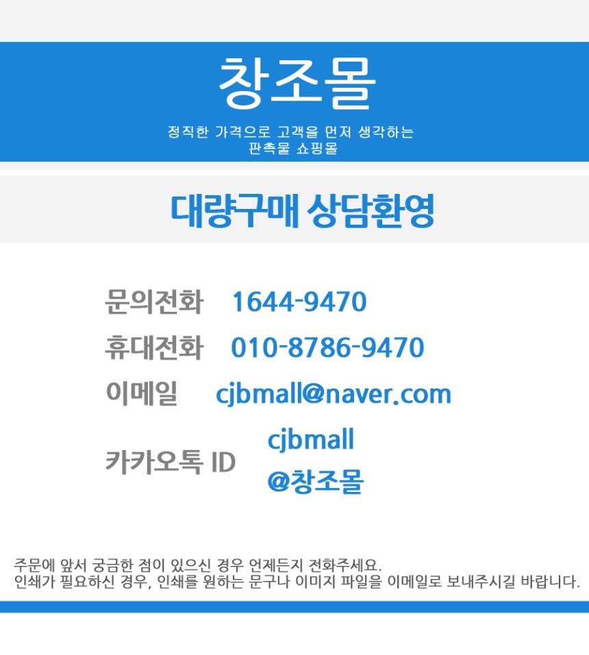 Eco bag small quantity production printing cost + 