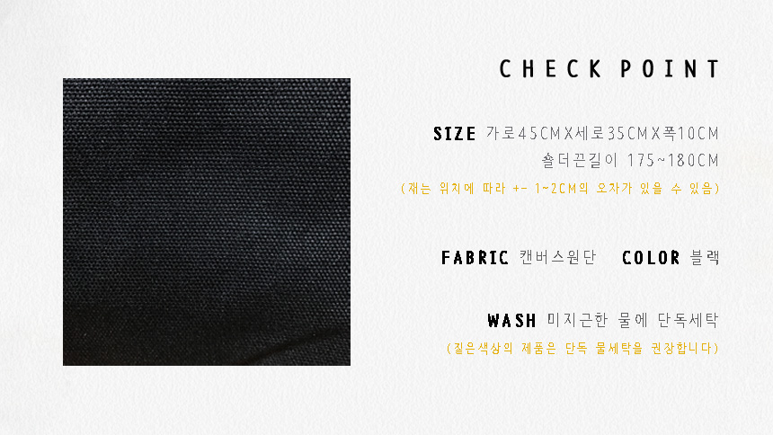 Canvas Ribbon Eco Bags Cross Shoulder Bag College 