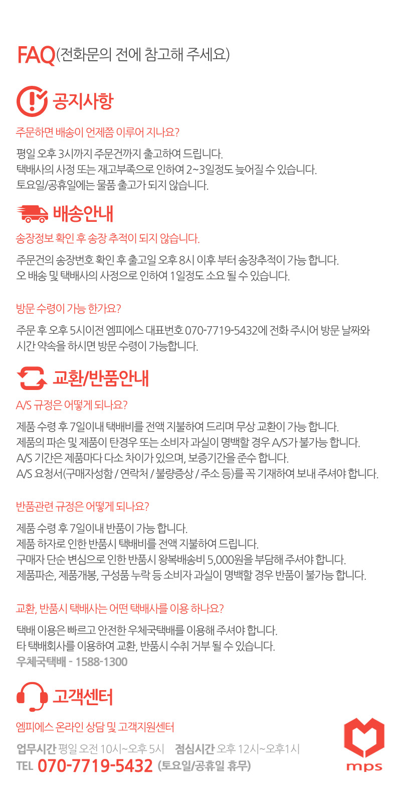 New Galaxy S8 S8 Plus Cacao Case Friend Ryan Pitch