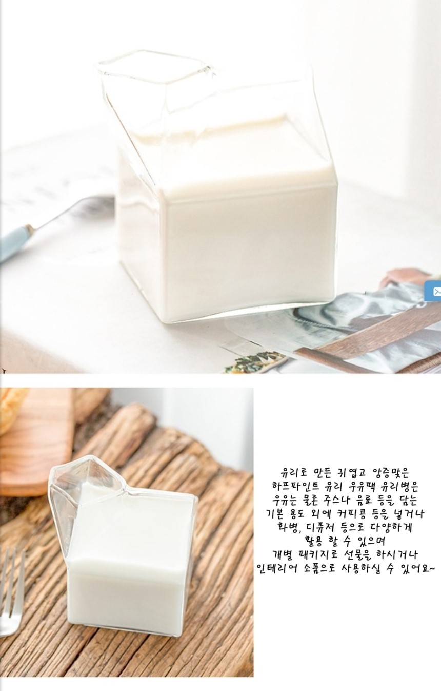 Cocoa plain plain tummy tummy 300ml cold baby ther