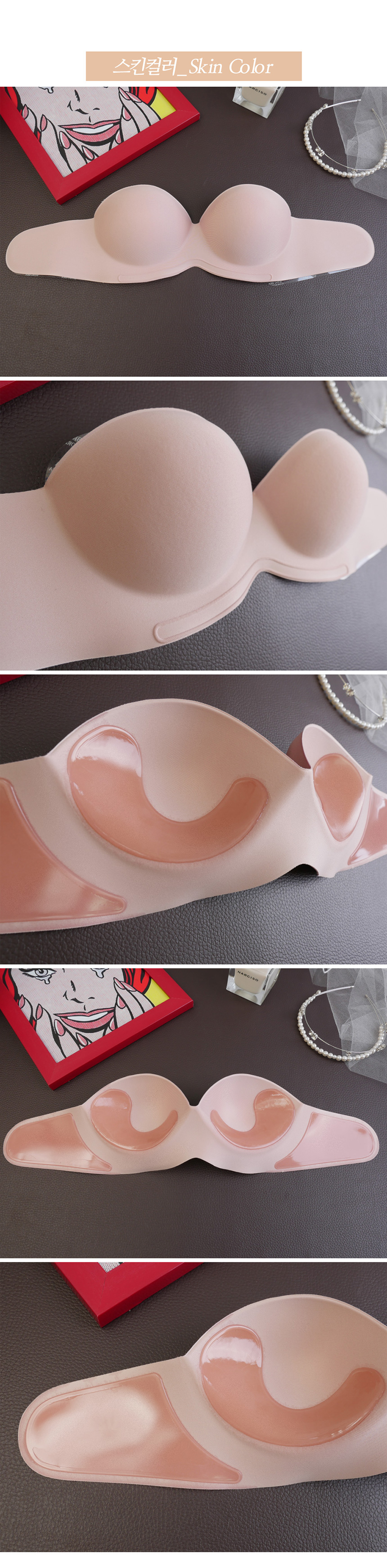 NEW NUBRA Magic Wing WING Nude Bra Silicone Off Sh