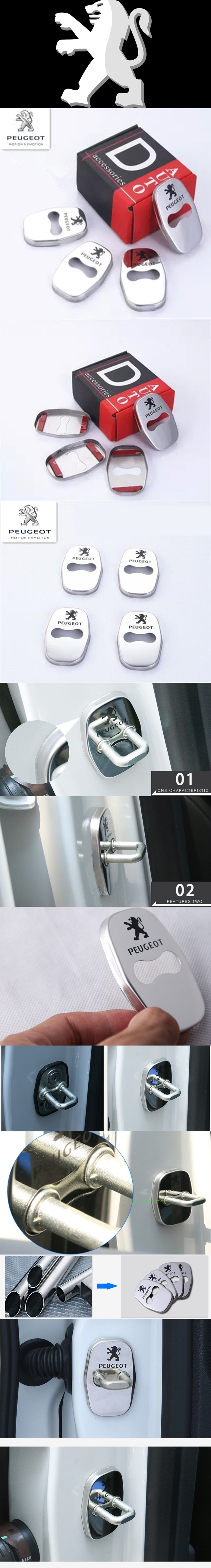 Peugeot door striker lock buckle cover 4 pcs All-i