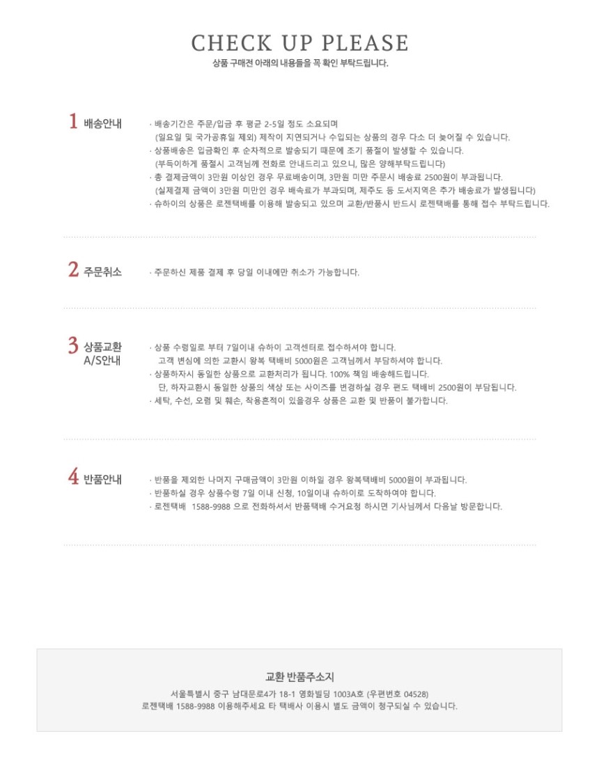 New Hat Red Point raffia hat hat hat hat hat straw