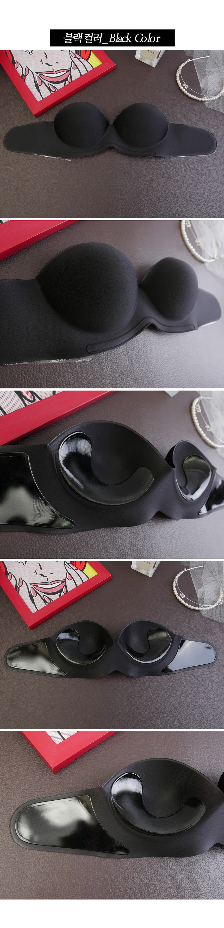 NEW NUBRA Magic Wing WING Nude Bra Silicone Off Sh