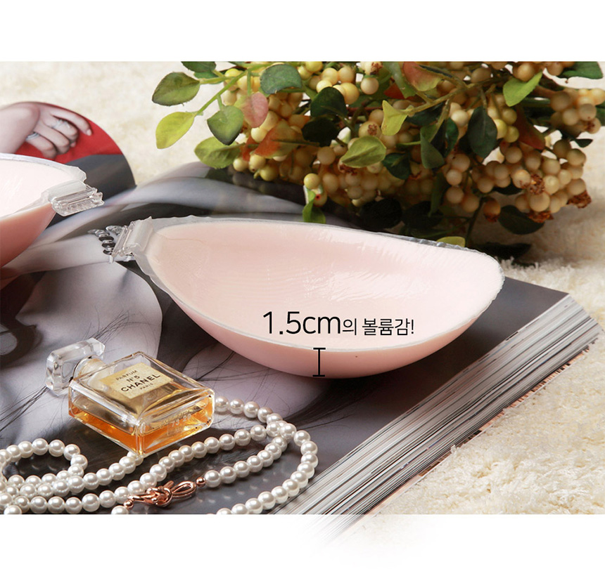 NEW NUBRA 1.5cm Foam Silicone Nude Bra Big Size Fr