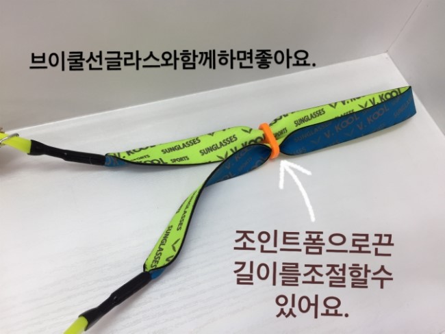 NEW FASHION SUNGLASSES V-KOOL V-Cool VK1997