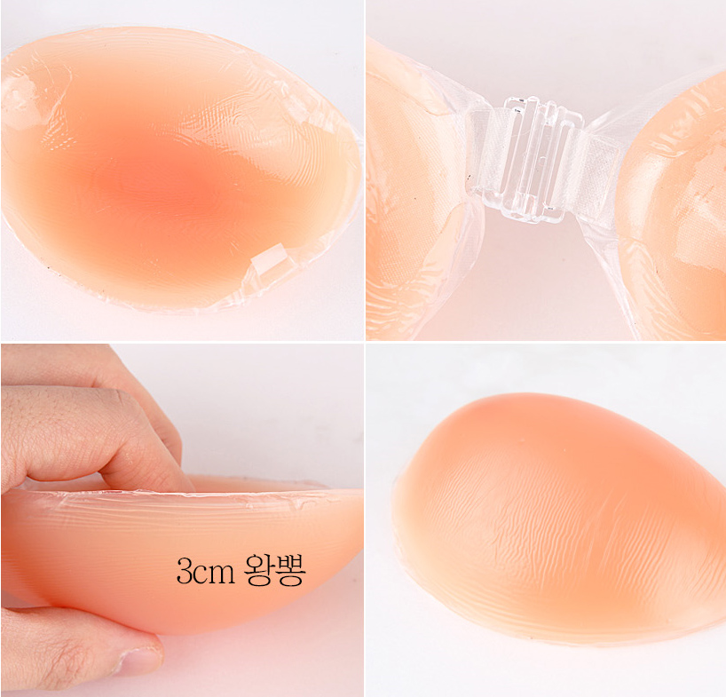 NEW NUBRA wedding underwear ABC cup silicone Selec