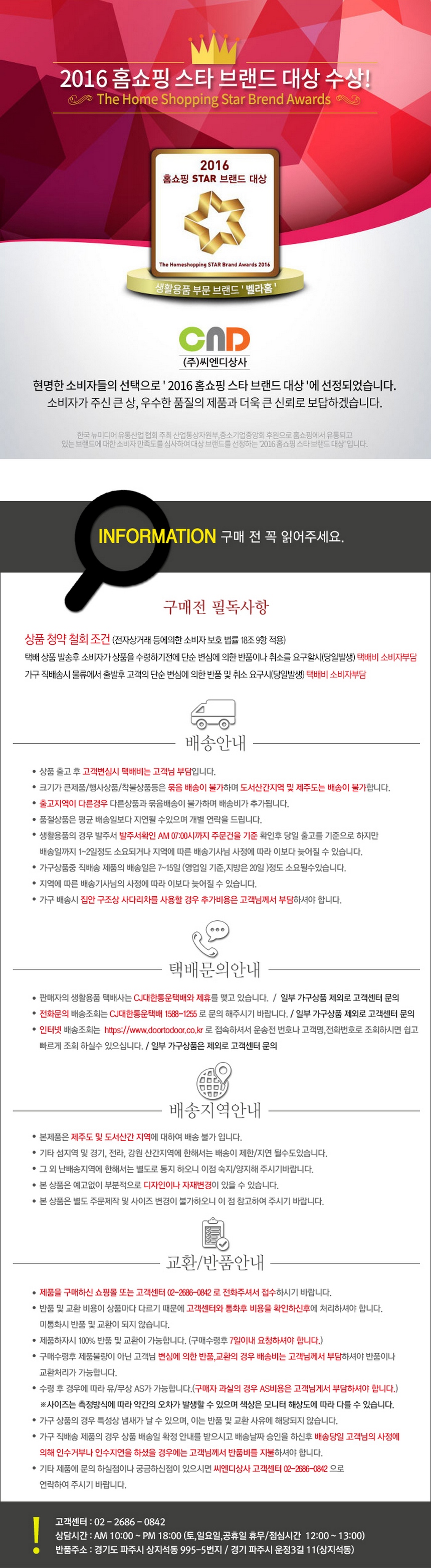 NEW FRYING PAN Frying pan After the pan fan lid gr