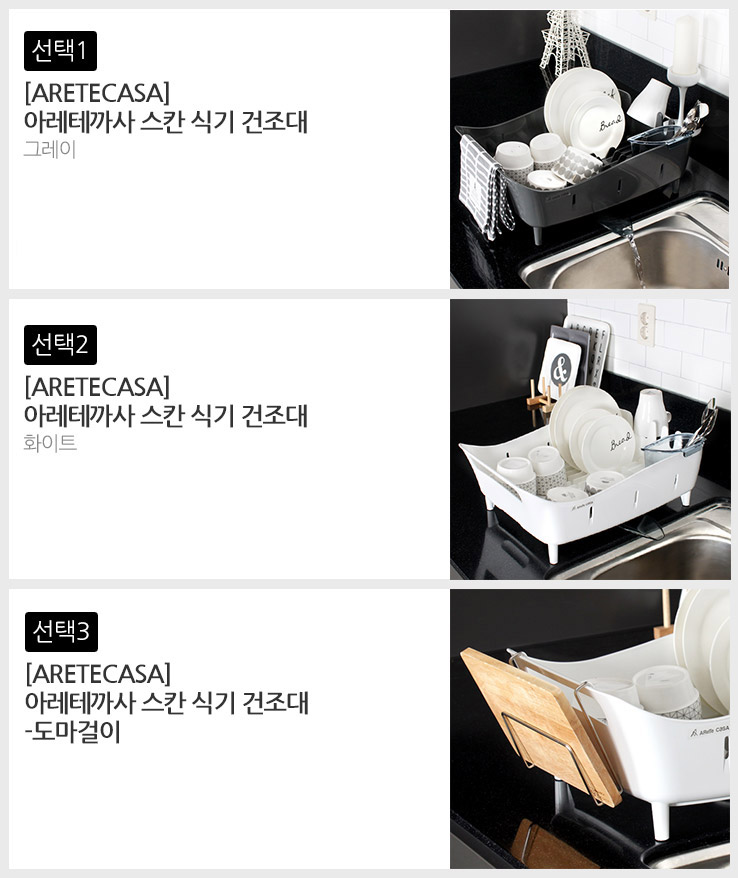 03 18 00 ~ 11 12 Special discount ★ Most Popular ★