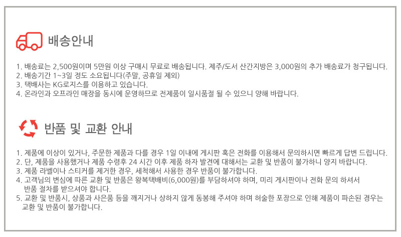 NEW HOME BATHROOM SLIPPERS 2 color slippers living